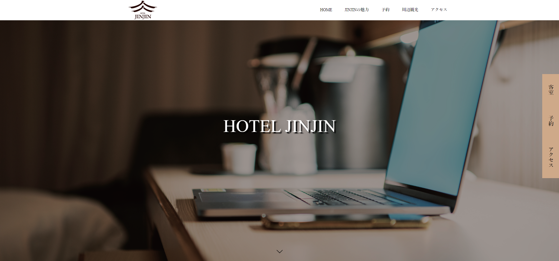 hotel jinjin