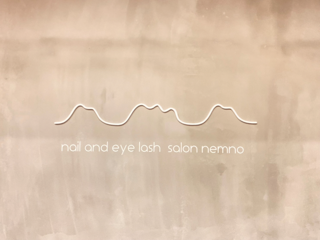 nail and eyelash nemno